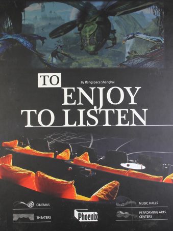 To Enjoy to Listen