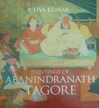 Paintings Of Abanindranath Tagore Hardcover