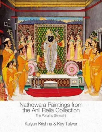 NATHDWARA PAINTINGS FROM ANIL RELIA COLLECTION THE PORTAL TO SRINATH JI