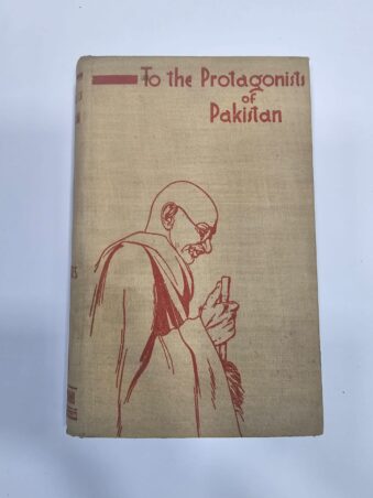 TO THE PROTAGONISTS OF PAKISTAN, MAHATMA GANDHI