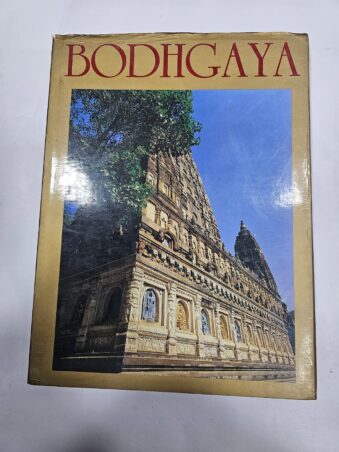 BODHGAYA THE SITE OF ENLIGHTEMENT