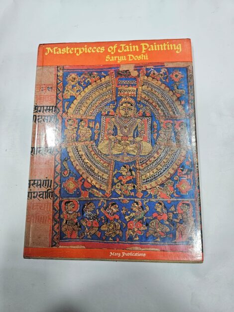 MASTERPIECES OF JAIN PAINTING , SARYU DOSHI